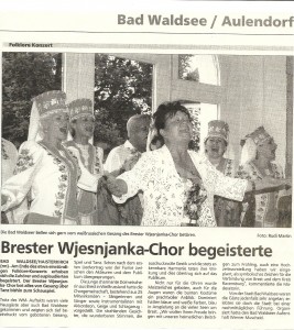 Auftritt 'Wesnjanka'-Chor in Bad Waldsee, Hofgarten-Klinik, SZ-Artikel (11.06.2010)